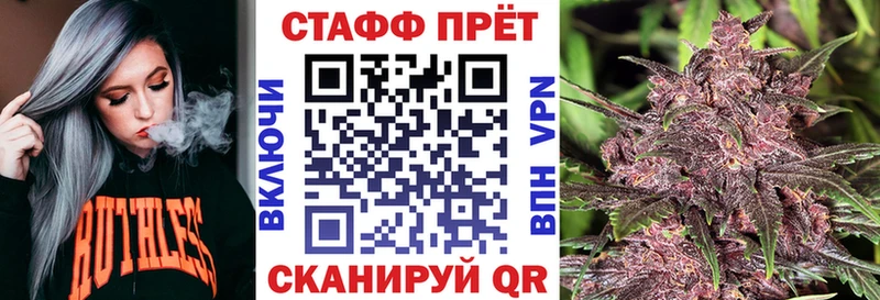 Наркотические вещества Звенигово ГАШИШ  Alpha PVP  COCAIN  МЕФ  Марихуана 