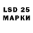 MDMA VHQ Samir Baloglanov