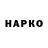 Кетамин VHQ Viktoriia Volod