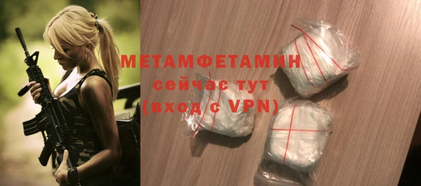 прущий лед Беломорск