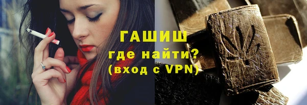 прущий лед Беломорск