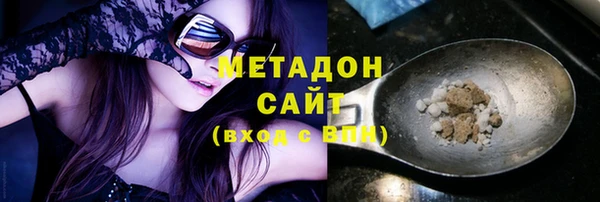 таблы Белокуриха