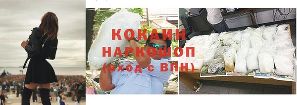 прущий лед Беломорск