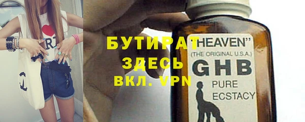 прущий лед Беломорск