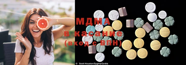 прущий лед Беломорск