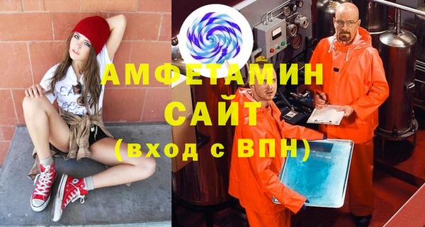 прущий лед Беломорск