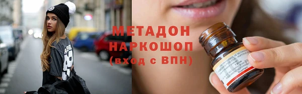 прущий лед Беломорск