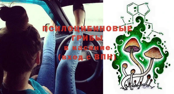 прущая мука Балабаново
