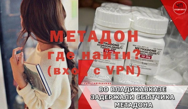прущая мука Балабаново