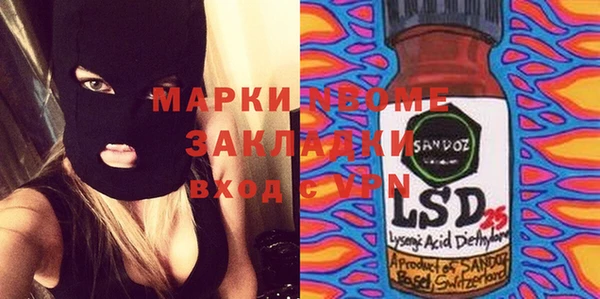 прущий лед Беломорск