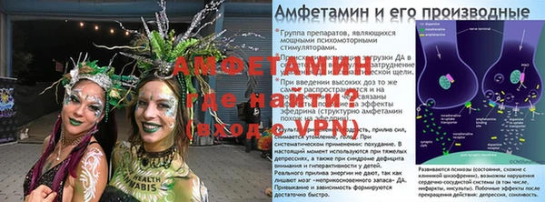 прущий лед Беломорск