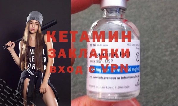 прущий лед Беломорск