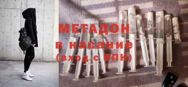 прущий лед Балахна