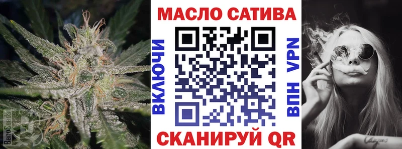 ссылка на мегу маркетплейс  Звенигово  ТГК Wax 